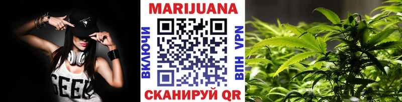Где купить наркоту Краснокамск Бошки Шишки  A-PVP  Гашиш 