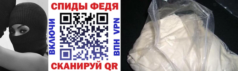 АМФЕТАМИН 98%  Краснокамск 