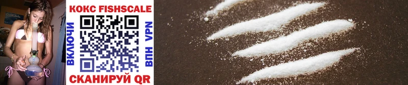 Cocaine 97%  Краснокамск 