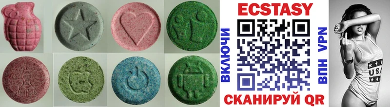 Ecstasy Philipp Plein Краснокамск