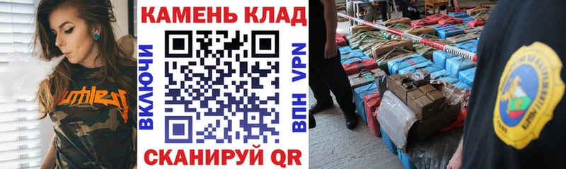 Гашиш индика сатива кракен как войти Краснокамск продажа наркотиков