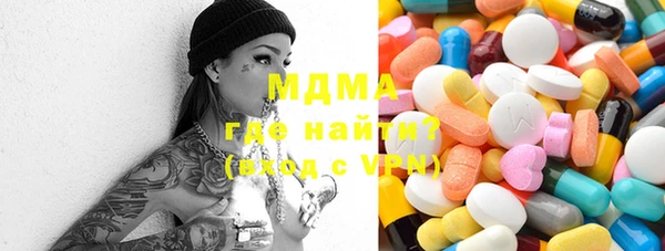 Альфа ПВП Алзамай