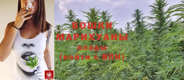 скорость Абдулино