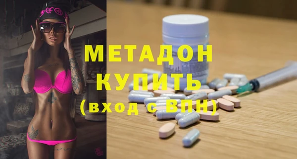 прущий лед Алексин