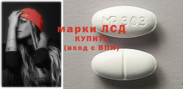 Альфа ПВП Алзамай