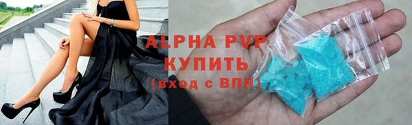 мдпв Нефтекумск