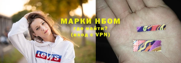 меф Алексеевка