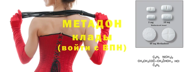 меф Алексеевка