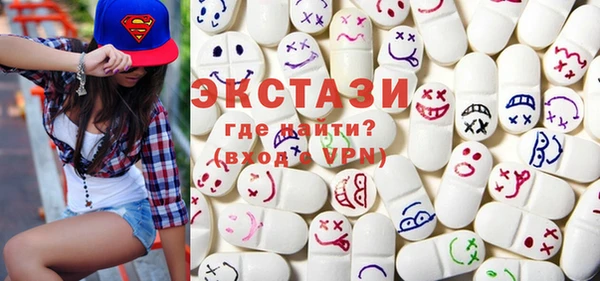 прущий лед Алексин