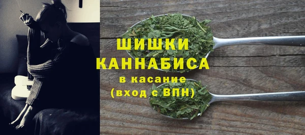 эйфоретик Нея