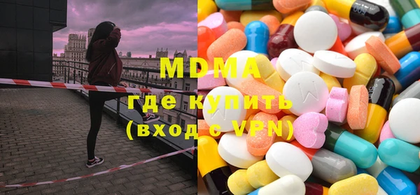 меф Алексеевка