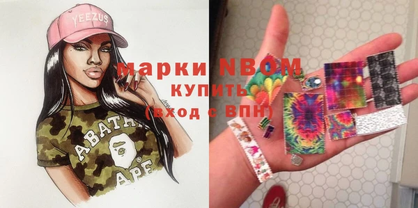 Альфа ПВП Алзамай
