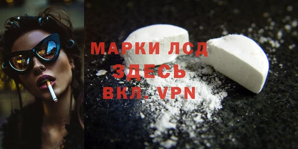 прущий лед Алексин