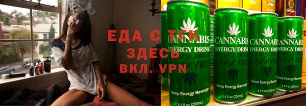прущий лед Алексин