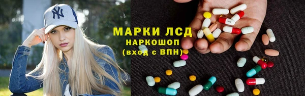 меф Алексеевка