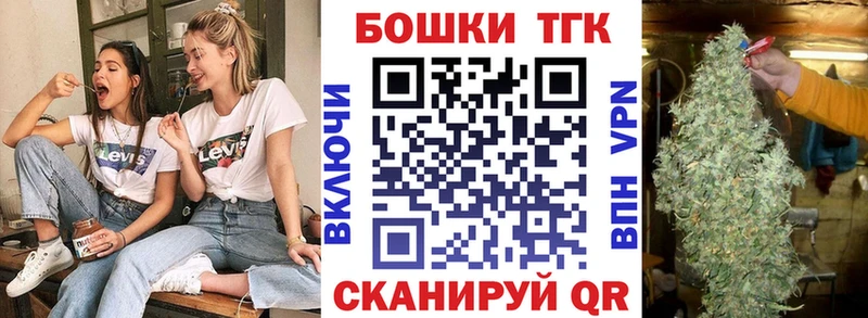 OMG рабочий сайт купить Краснокамск Конопля тримм